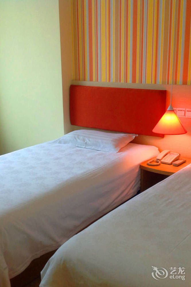 Joy Qinjin Hotel - Xi'An Сиан Екстериор снимка